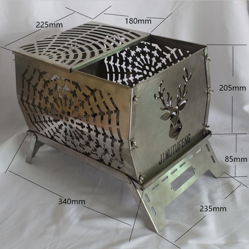 OEING Outdoor Portable Folding Fire Pit & BBQ Grill