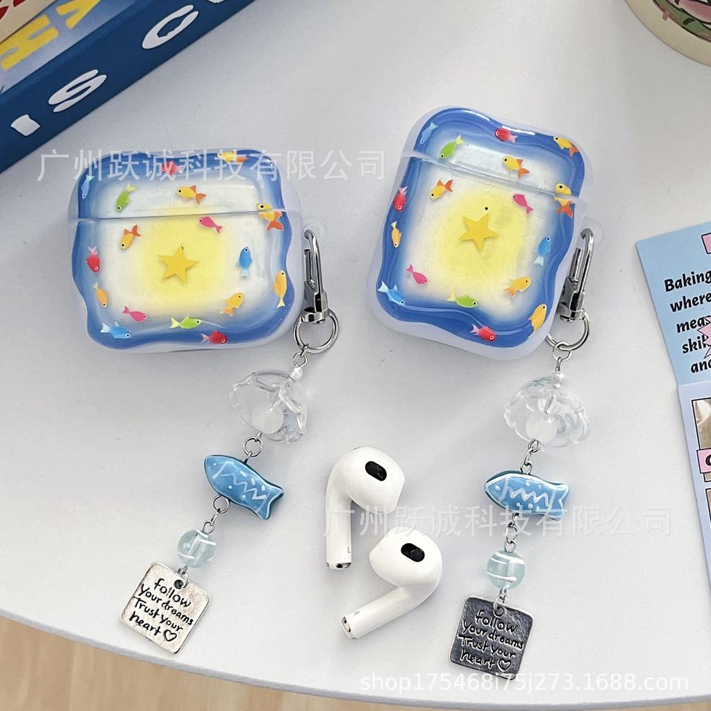 Whirlpool star color fish for AirPods 1 protective case apple 1/1 generation airpodspro1 earphone case