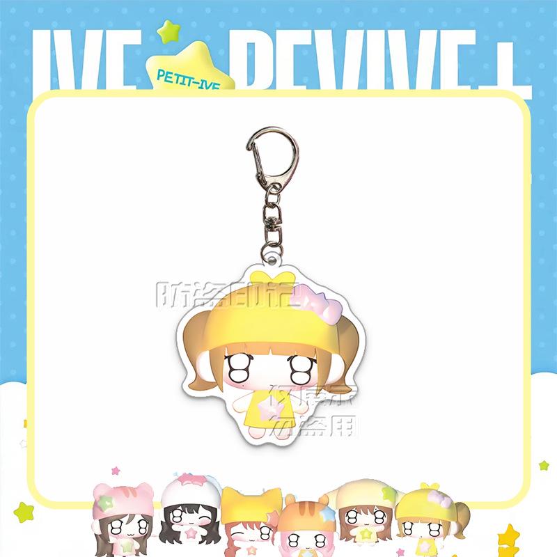 IVE PETIT Jang Wonyoung Liz Kim Autumn Star Kpop Doll Acrylic Keychain Pendant