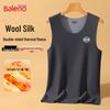 Baleno Men's Thermal Cashmere Silk Blend Base Layer Vest