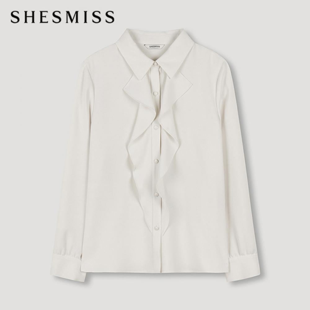 

She S miSS Ruffle Collar blouSe Swwbln41030 Iv Ivory/55