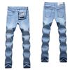 Erkek Skinny Jean Erkek Erkek Kalem Pantolon Jean Dar Pantolon