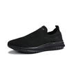 35-46 Unisex Sports Shoes Breathable High Elastic Socks, Flying Loafers, Ultra -lightweight Women's Sports Shoes