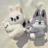 SKZOO Teddy Plush Wolf Plush Keychain Plush Toy Seoul FM Week Cloak Doll Magic School Kid Fans Birthday Gift