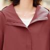Paster 2025 Autumn Women's Solid Color Loose Hooded Jacket