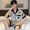 Ink Wash Painting Men Pajamas Suit Ice Silk Thin Summer Short-sleeved Satin National Style Loungewear Loose Sleepwear Male Gift