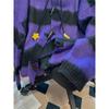 Lazy Style Cute Star Stripe Hooded Sweater Women's Autumn and Winter Anime Mine Knitted Cardigan Coat