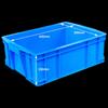 ADVANCE Thickened Rectangular Plastic Storage Box