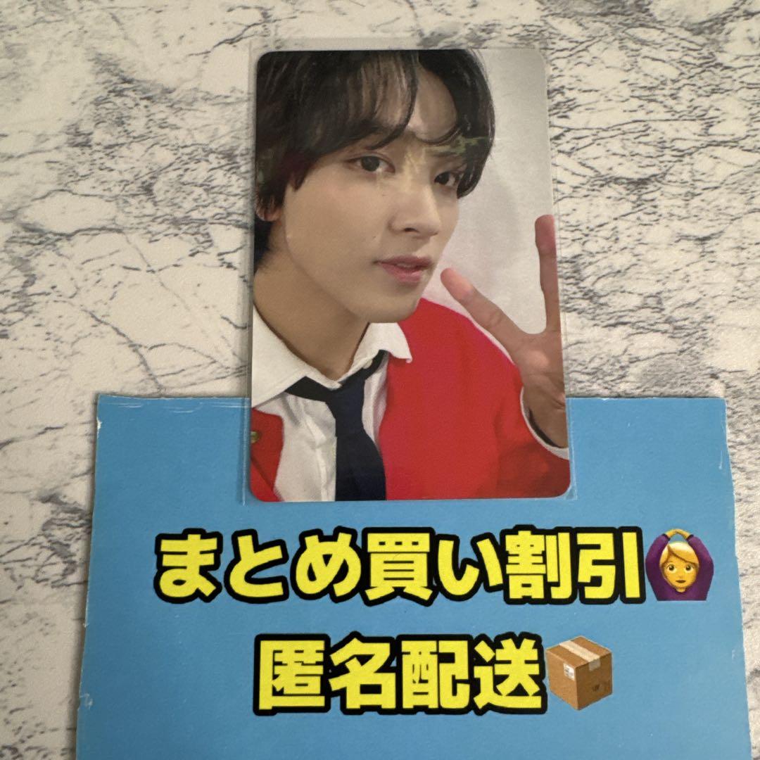 

[USED] NCT DREAM ISTJ WithMuu Rakidoro Haechan Trading Card
