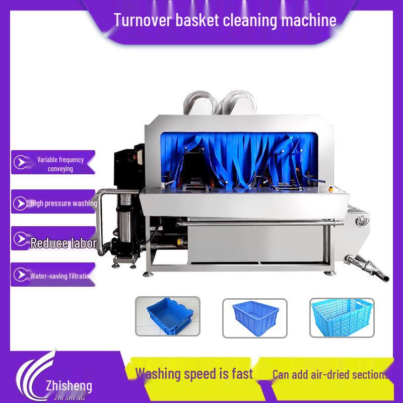 High-Pressure Continuous Crate Washing Machine for Fruits and Plastics
