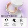 Tfit Translucent Finishing Powder 5 Colors Oily Skin Oil Control 02 Skin Beige 7