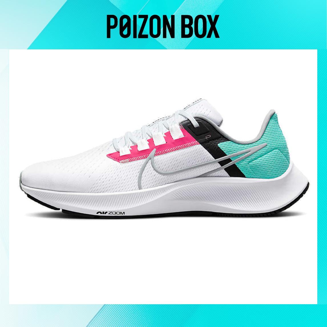 

кроссовки Nike Air Zoom Pegasus 38 Miami CW7356-102