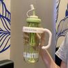 1300ML Large Capacity Sports Water Bottles Cute Portable Straw Cup Water Bottle for Outdoor Sport Travel Fitness Drinking Bottle