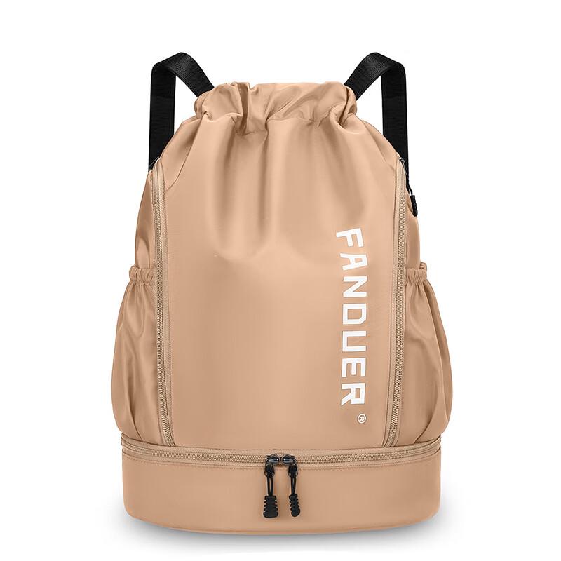 De Rui En Multi-functional Sports Backpack 32*15*46cm