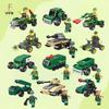Shunle Kang Kids' Creative Car Building Blocks: Educational Military Puzzle Toy for Boys - Perfect Birthday Gift