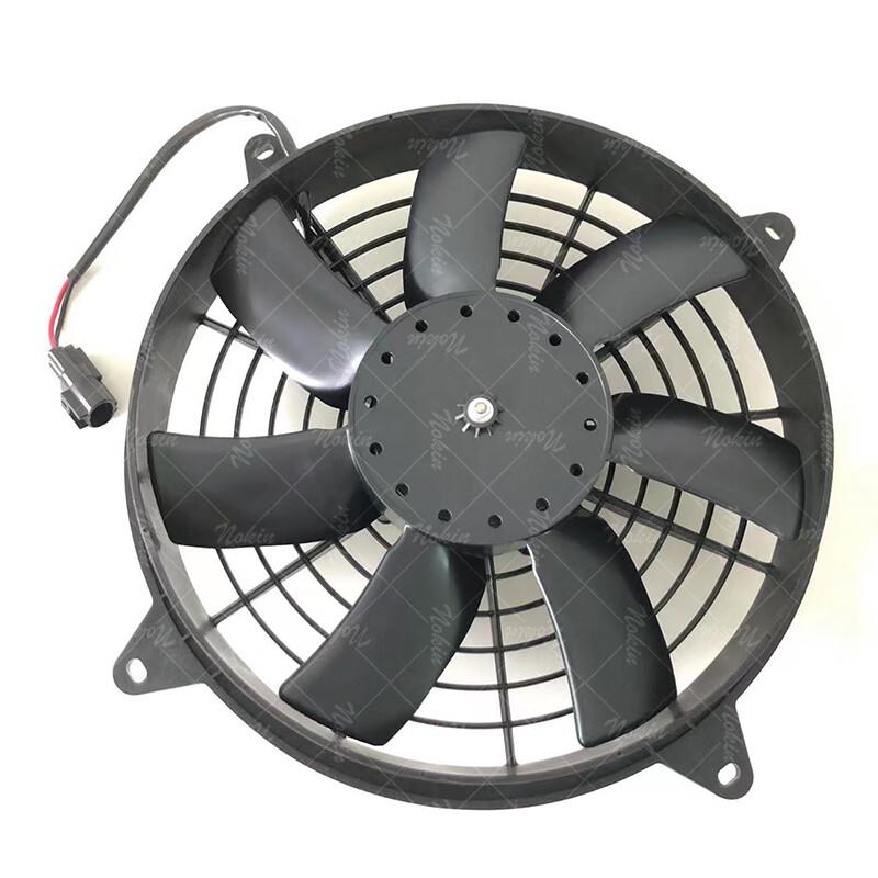 WanCheYou Dongfeng EQ2102N AC Electronic Fan