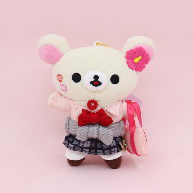 Cartoon Rilakkuma Plush Pendant With Chef Uniform Design For Kids And Collectors
