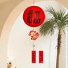 20cm Lucky Lantern Ornament with Wind Chime Fu Character Lanterns Pendant  New Year Decorations