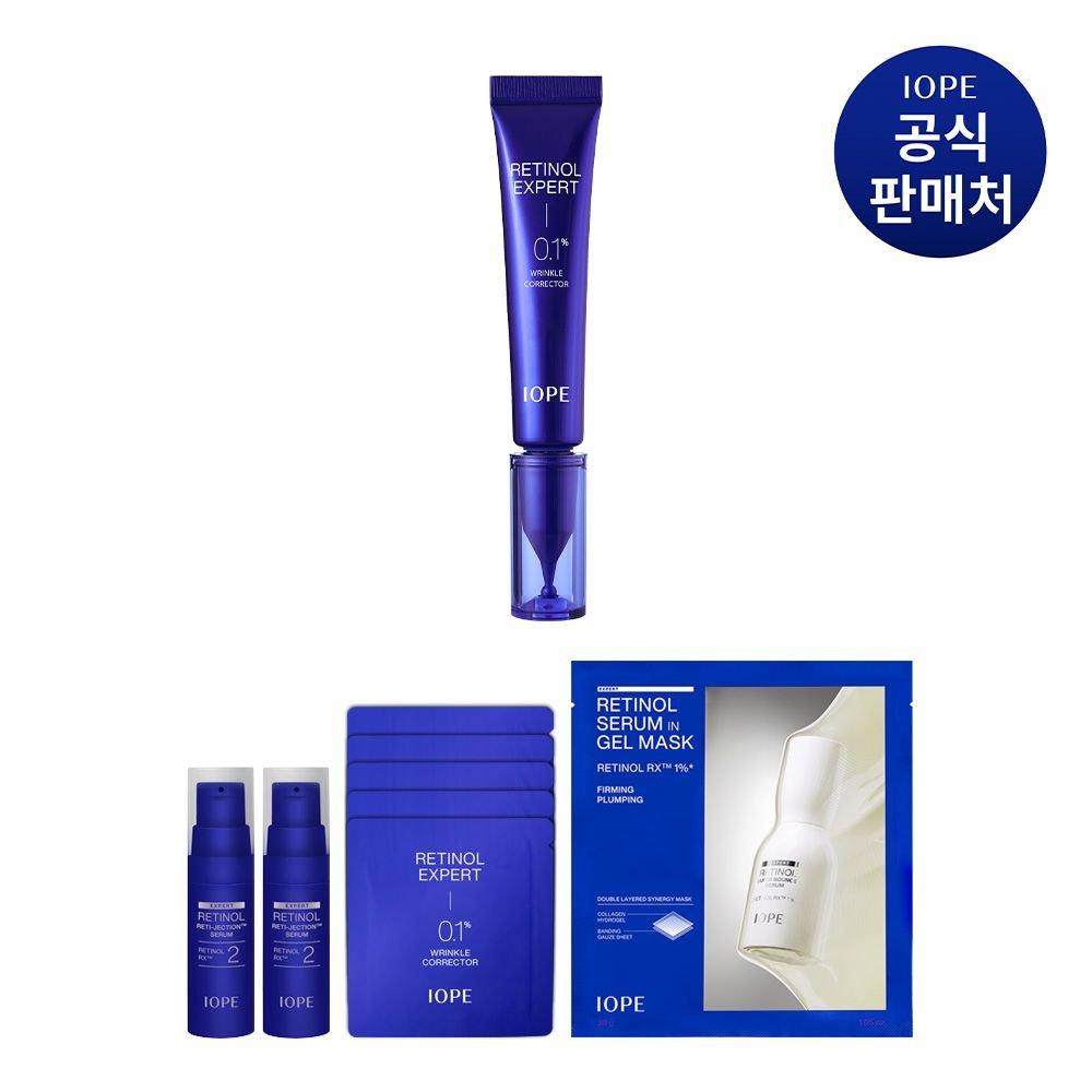 Retinol Expert 0,1% Корректор морщин 30мл