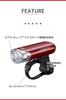 CAT EYE LED Headlight URBAN Red for Bicycles HL-EL145
