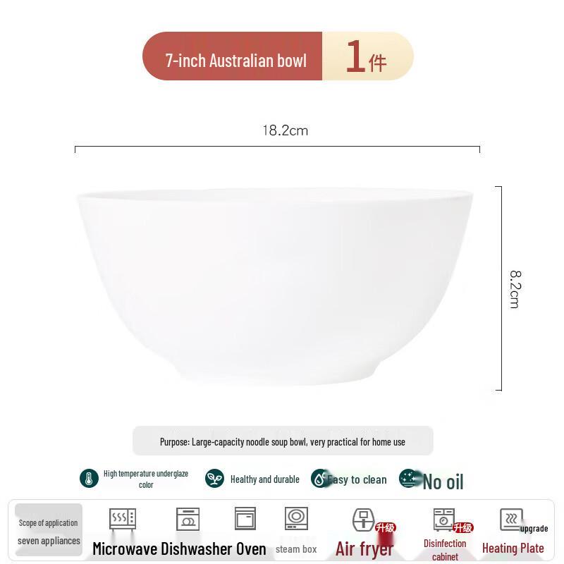 Pure White Bone China Soup Bowl