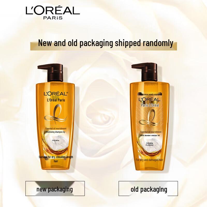 L'Oréal Essential Oil Nourishing & Volumizing Shampoo