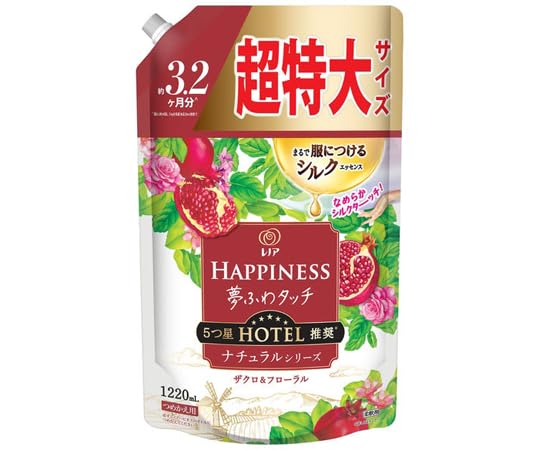 P&G Lenor Happiness Dream Fuwa Touch Pomegranate & Floral Refill, Extra Large, 1220mL