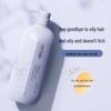 ASAKA Cypress Amino Acid Oil Control Shampoo