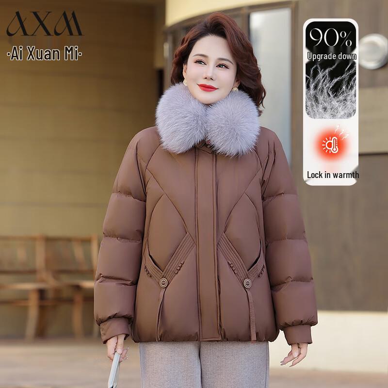 

AIXUANMI Women s Fashion Winter Down Jacket L