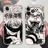 Case for iPhone 17 Pro Max 13 Pro 14 Plus 7 8 XR 11 15 12 Mini 16 XS Max Air Soft Phone Cover Japanese Cool Anime