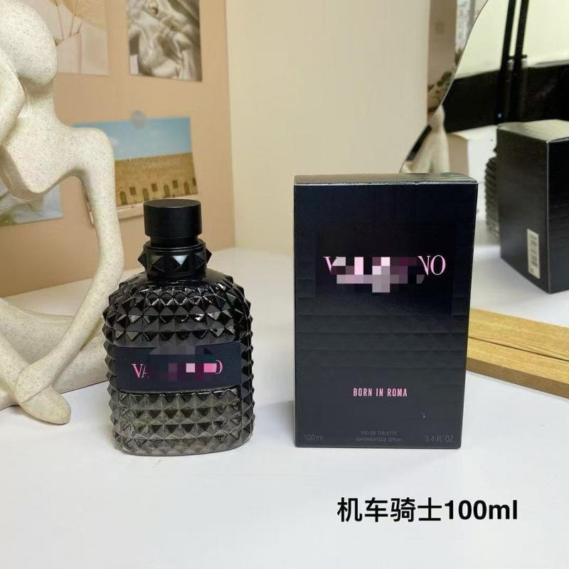 Yellow-green powder Encounter Aromatherapy Perfume Gift Box Lasting Fragrance Eau de Perfume Birthday Gift Box