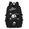Panda Huahua Cartoon Printing Primary And Secondary School Students High Value Backpack Large Capacity Versatile School Bag