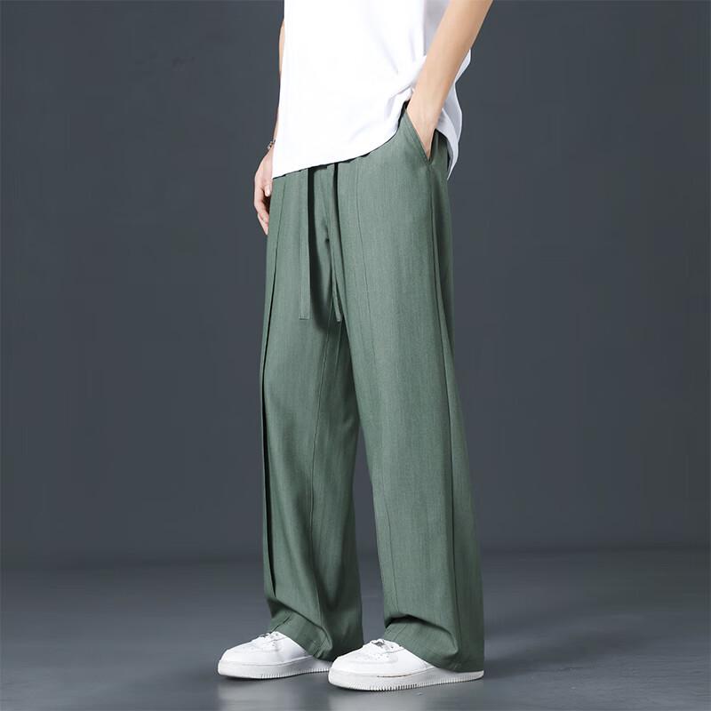Xiaofu Men's Ice Silk Wide-Leg Casual Pants