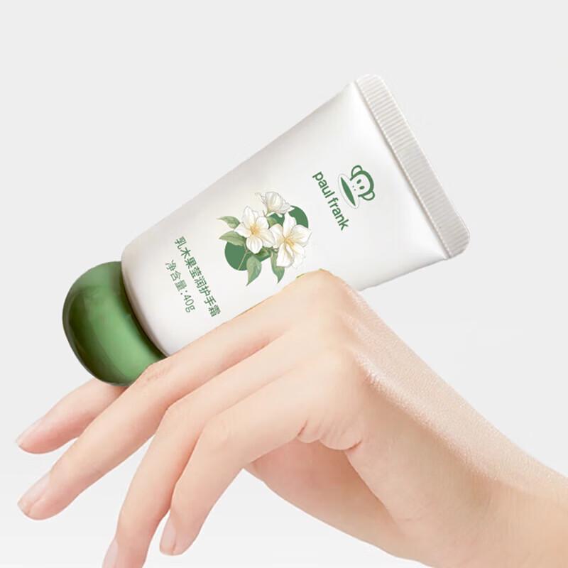 paul frank Shea Butter Hand Cream