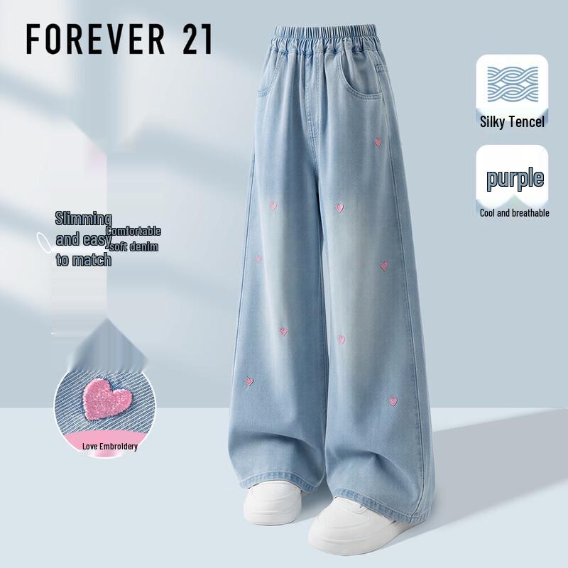 FOREVER21 Girls Heart Embroidery Wide-Leg Denim Pants 170