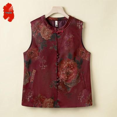 Topy – Vesty