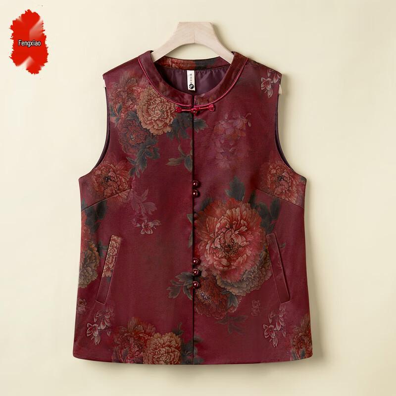 Элегантный женский жилет в новом китайском стиле 3XL