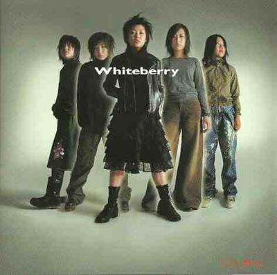 CD WHITEBERRY; NORIO SAKAI - Keep Out SRCL5217 Sony Records 2001 Japan ObiPop Used