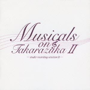 

CD TAKARAZUKA KAGEKI - Musicals on Takarazuka-studio recor Japan ObiJapanese Soundtracks Used