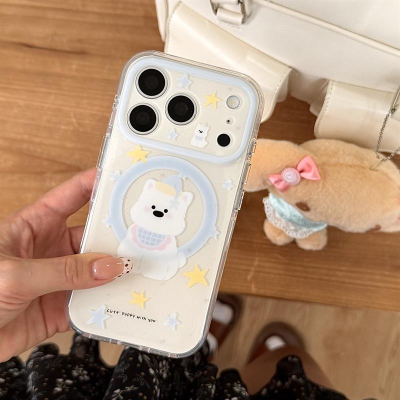 

West Highland Magnetic Cartoon Sleep Hat iPhone 17/16 Pro Max/15 Pro Case - Premium Feel iPhone 15 Pro Max