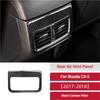 For Mazda CX-5 2017-2018 Real Carbon Fiber Air Outlet Door Panel Trim Decoration Car Accessories Frame Sticker