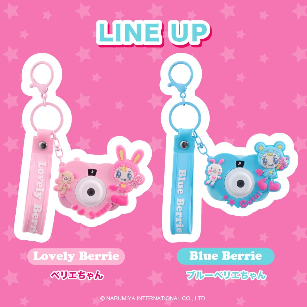 Toy Kids [TOKOTOYZ] Picture-Changing Camera, Berrier-chan, Narumiya, Toy, Gift,