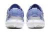 Nike Free RN 5.0 Light Thistle PS CJ2078-500