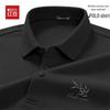 Hodo Men's Anti-Wrinkle Seamless Pique Polo Shirt