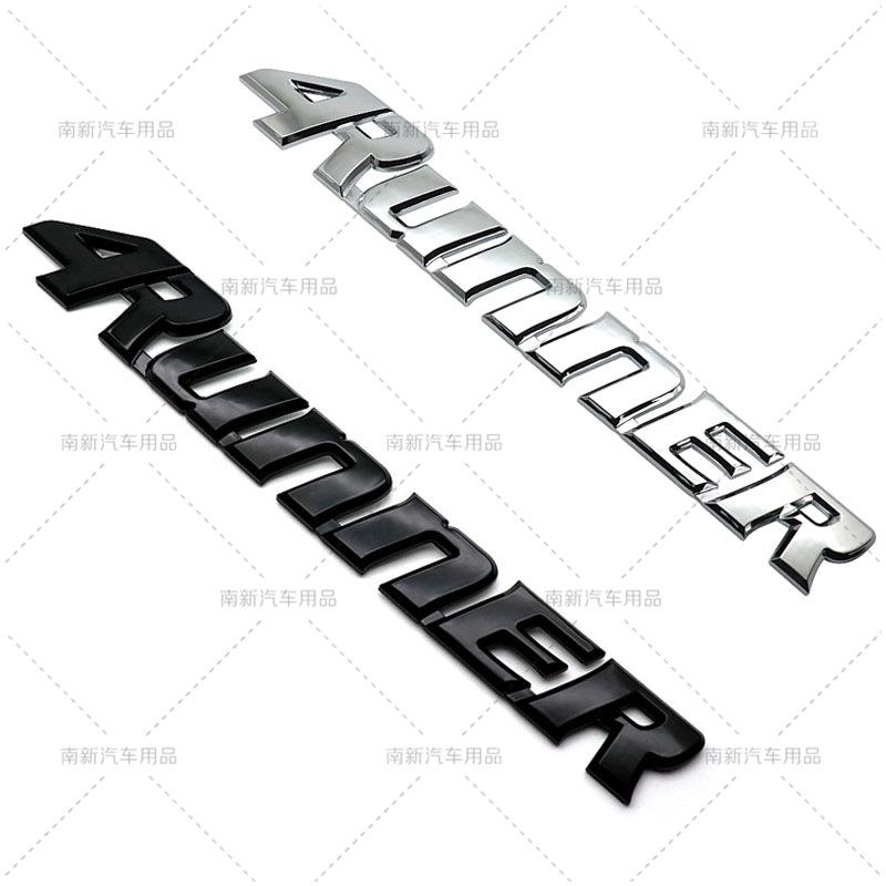 1Pc 4Runner Emblem Badge Rear Trunk Decals Decoration Stickers For Tundra Tacoma 4runner Pickup Trucks Car Styling Car Accessories