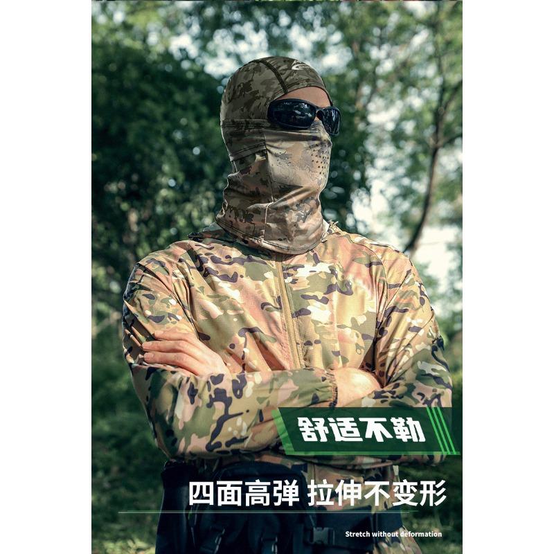 Men Unisex Camouflage Full Face Ice Silk Sun Protection Head Mask For Outdoor Fishing Cycling