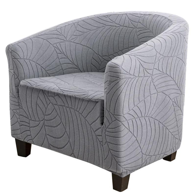1pc Jacquard Chair Cover Solid Color Leaves Printed Tub Chair Slipcover Elastic Soft Anti-dirty Single Sofa Cover for Home Hotel