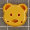 Bear Sandwich Mold Bread Mold Sandwich Maker DIY Mold Household Kitchen Cooking Tools Cute Bento Bread Cutting Cartoon Bear New
