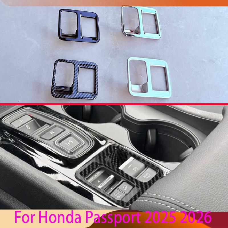 For Honda Passport 2025 2026 Car Accessories ABS Car Electronic Handbrake Frame Cover Trim