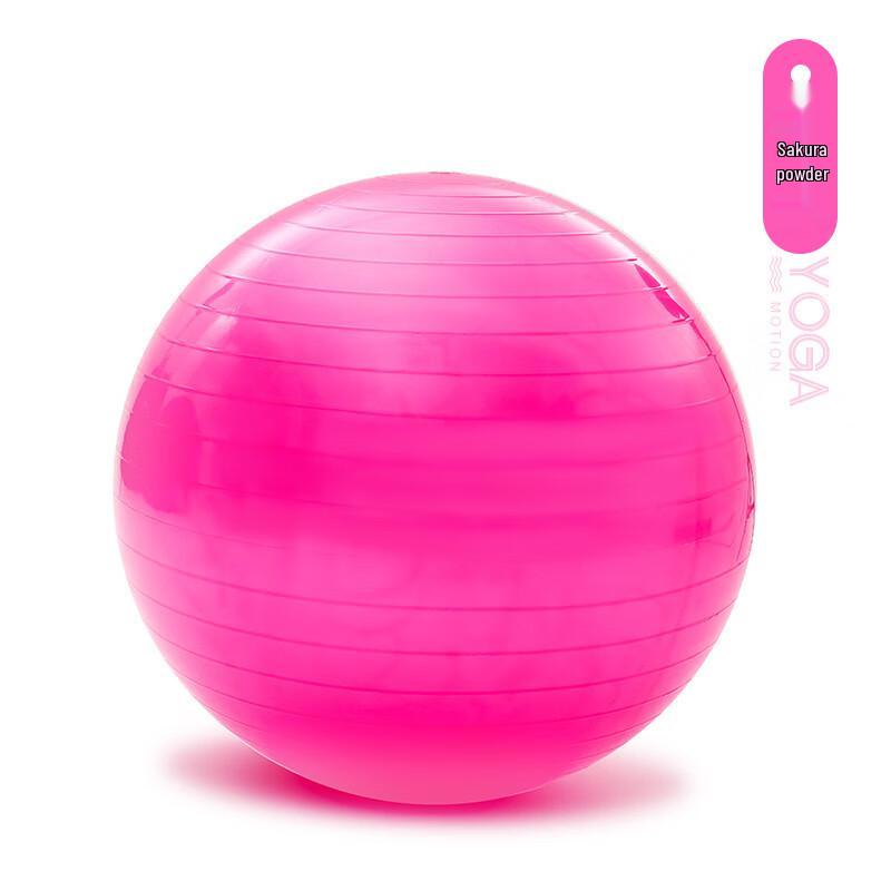 JOINFIT Thickened Yoga Ball